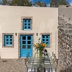 Διαμέρισμα Alluvial Santorini Μεσαριά
