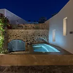 Apartamento Alluvial Santorini *