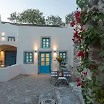 Alluvial Santorini Apartamento